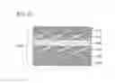 Fig. 43 - Liquid crystal display device and electronic device