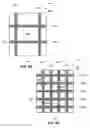 Fig. 07 - Exposed glass article with enhanced stiffness for portable electronic device housing