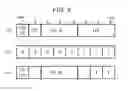 Fig. 09 - ELECTRONIC DEVICE, SYNTHESIZED STREAM TRANSMITTING METHOD, AND PROGRAM