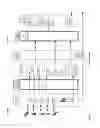 Fig. 02 - Methods, Circuits, Devices, Systems and Associated Computer Executable Code for Assessing a Presence Likelihood of a Subject at One or More Venues