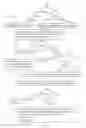 Fig. 09 - TEXT-SQL RELATIONAL DATABASE