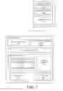 Fig. 02 - Password recovering for mobile applications