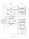 Fig. 09 - Systems and methods for executing arbitrary applications in secure environments