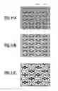 Fig. 12 - Image processing apparatus, method, and program product determining show-through of image formed on translucent print medium