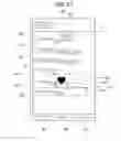 Fig. 25 - Shopping support computing device