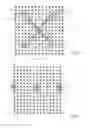 Fig. 07 - Method for measuring positions of structures on a mask and thereby determining mask manufacturing errors