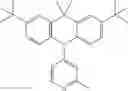 Fig. 673 - Photoelectric conversion element, dye-sensitized solar cell, metal complex dye, dye solution, dye-adsorbed electrode, and method for producing dye-sensitized solar cell