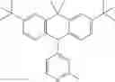 Fig. 731 - Photoelectric conversion element, dye-sensitized solar cell, metal complex dye, dye solution, dye-adsorbed electrode, and method for producing dye-sensitized solar cell