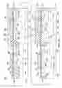 Fig. 13 - Low-cost CMOS structure with dual gate dielectrics and method of forming the CMOS structure