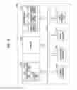Fig. 08 - Electronic device and method for fabricating the same