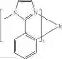 Fig. 210 - Organic electroluminescent materials and devices