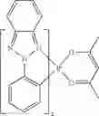 Fig. 137 - Organic electroluminescent materials and devices