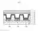 Fig. 03 - METHOD FOR PRODUCING EL DISPLAY DEVICE
