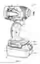 Fig. 02 - Battery pack for power tool