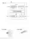 Fig. 04 - Wireless communication device, transmitter, receiver, and beam-forming control method