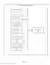 Fig. 04 - Human user verification of high-risk network access