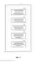Fig. 09 - Access control lists for private networks of system agnostic connected devices