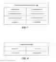 Fig. 18 - Selective data compression by a distributed traffic management system to reduce mobile data traffic and signaling traffic