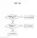 Fig. 04 - Method and apparatus for decoding a video signal