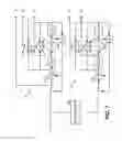 Fig. 08 - Hybrid ARQ schemes with soft combining in variable rate packet data applications