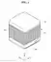 Fig. 02 - Small-sized base station device in mobile communication system