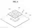 Fig. 07 - Small-sized base station device in mobile communication system