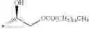 Fig. 166 - ASCORBIC ACID-RELATED COMPOUND AND PLANT ANTIVIRAL AGENT