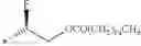 Fig. 167 - ASCORBIC ACID-RELATED COMPOUND AND PLANT ANTIVIRAL AGENT