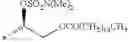 Fig. 201 - ASCORBIC ACID-RELATED COMPOUND AND PLANT ANTIVIRAL AGENT