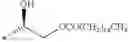 Fig. 216 - ASCORBIC ACID-RELATED COMPOUND AND PLANT ANTIVIRAL AGENT