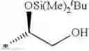Fig. 271 - ASCORBIC ACID-RELATED COMPOUND AND PLANT ANTIVIRAL AGENT