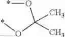 Fig. 445 - ASCORBIC ACID-RELATED COMPOUND AND PLANT ANTIVIRAL AGENT