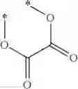 Fig. 489 - ASCORBIC ACID-RELATED COMPOUND AND PLANT ANTIVIRAL AGENT