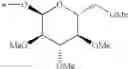 Fig. 79 - ASCORBIC ACID-RELATED COMPOUND AND PLANT ANTIVIRAL AGENT