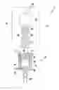 Fig. 01 - Method and apparatus for making a tablet of powdered products for espresso beverage extraction