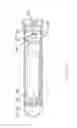 Fig. 03 - Electronic cigarette