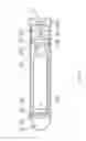 Fig. 04 - Electronic cigarette