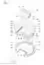 Fig. 04 - Lid for beverage container