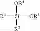 Fig. 02 - Resin-rubber composite