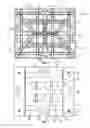 Fig. 06 - Mobile platform and system and method of using same