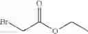 Fig. 80 - Manufacture of 2-(5-bromo-4-(4-cyclopropylnaphthalen-1-yl)-4H-1,2,4-triazol-3-ylthio)acetic acid