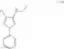 Fig. 31 - Processes for the preparation of pesticidal compounds