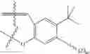 Fig. 152 - Catalysts and methods for polymer synthesis