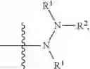 Fig. 20 - Catalysts and methods for polymer synthesis