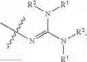 Fig. 23 - Catalysts and methods for polymer synthesis