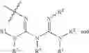 Fig. 25 - Catalysts and methods for polymer synthesis
