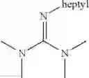 Fig. 347 - Catalysts and methods for polymer synthesis