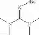 Fig. 348 - Catalysts and methods for polymer synthesis