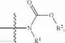 Fig. 41 - Catalysts and methods for polymer synthesis