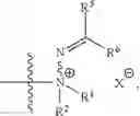 Fig. 57 - Catalysts and methods for polymer synthesis